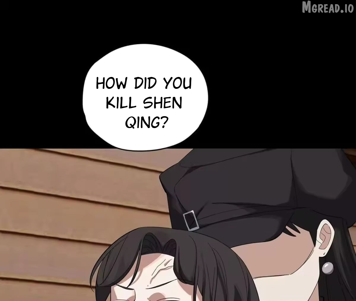 Confession Of The Suspect A Chapter 17  - page 43